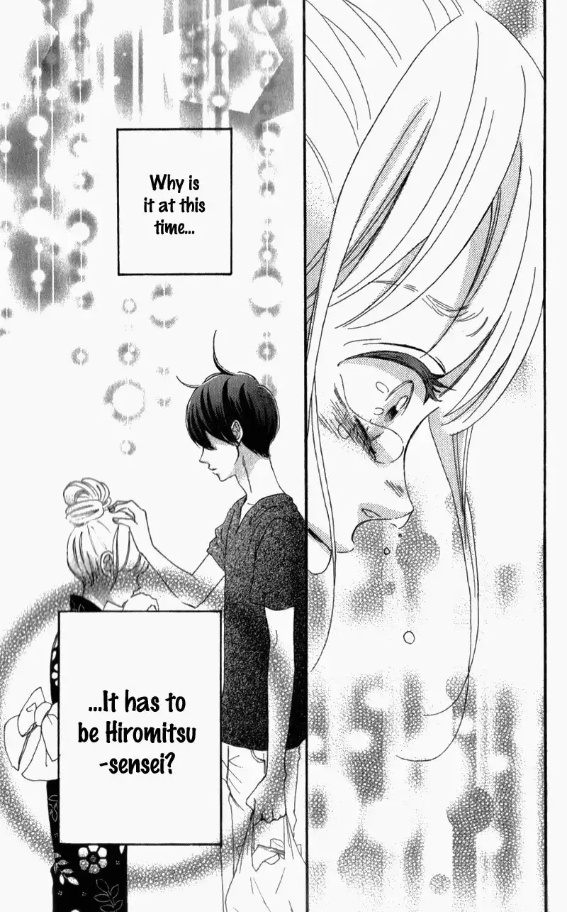 Sensei Kunshu Chapter 3 42